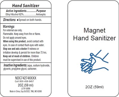 Image Description (Magnet Hand Sanitizer 59 mL 62)